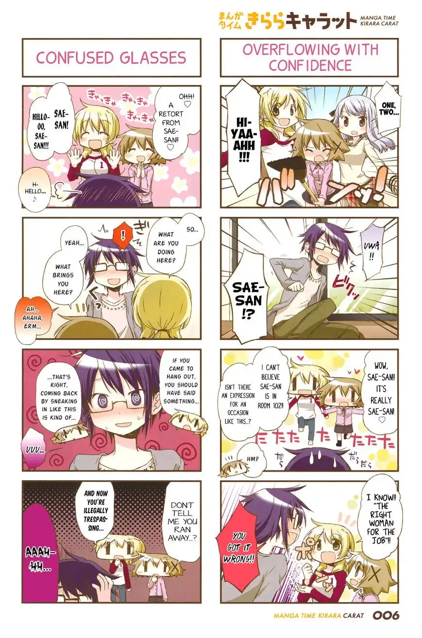 Hidamari Sketch Chapter 113 3